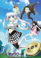 plakat serialu Miss Monochrome