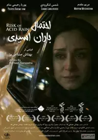 Plakat filmu Ehtemal-s Baran-e Asidi
