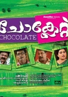 plakat filmu Chocolate