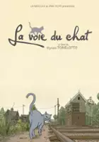 Sandra Denis / La voie du chat