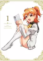 plakat serialu Ore ga Ojō-sama Gakkō ni "Shomin Sample" Toshite Gets-rareta Ken