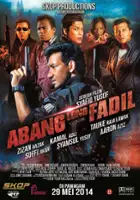 Harun Salim Bachik / Abang Long Fadil