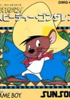 plakat filmu Speedy Gonzales