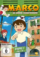 Reiko Takefuji / Haha o Tazunete Sanzenri