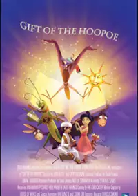 Plakat filmu Gift of the Hoopoe