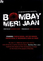 plakat filmu Mumbai Meri Jaan