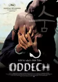 Plakat filmu Oddech