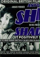plakat filmu Shadey