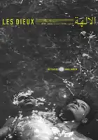 Camille Bonard / Les Dieux