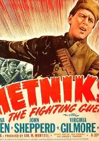 Plakat filmu Chetniks