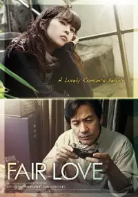Plakat filmu Pe-eo leo-beu