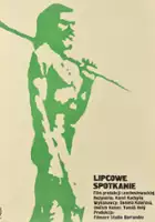 Dana Bartůňkov&aacute; / Spotkanie w lipcu