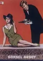&Ouml;zcan Bilge / Bulunmaz Uşak