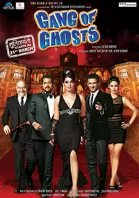Plakat filmu Gang of Ghosts