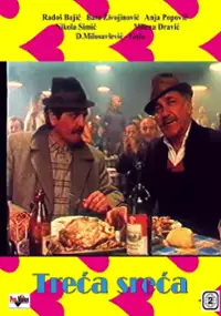 Plakat filmu Treca sreca