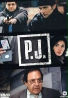 plakat - P.J. (1997)