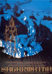 Plakat filmu Sagarmatha