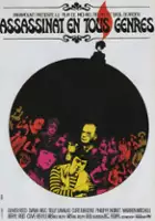 William Kendall / $webTool.doNotEscapeHTMLSafe($film.getTitleByLocaleOrOriginalTitle($rc.locale))