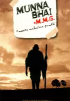 Bomie E. Dotiwala / Lage Raho Munna Bhai