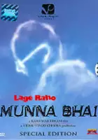 plakat filmu Lage Raho Munna Bhai