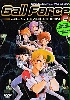 plakat filmu Gall Force: Destruction