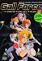 Masaki Sawanobori / Gall Force: Destruction