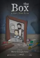 Oliver Wegm&uuml;ller / The Box