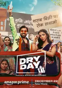 Plakat filmu Dry Day