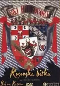 Plakat filmu Boj na Kosovu