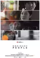 plakat filmu So-si-min