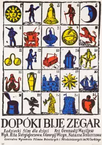 Plakat filmu Dopóki bije zegar