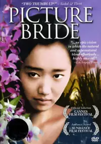 Plakat filmu Picture Bride