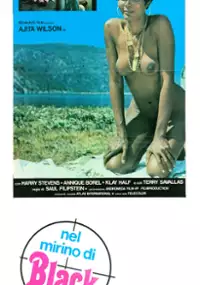 Plakat filmu Mavri Afroditi