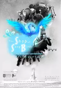 Plakat filmu Ptasi kram