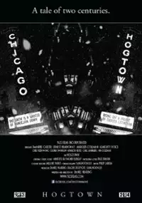 Plakat filmu Hogtown