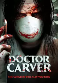 Plakat filmu Conjuring the Plastic Surgeon