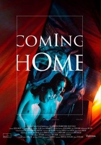 Coming Home (2015) plakat