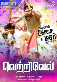 Plakat filmu Vetrivel