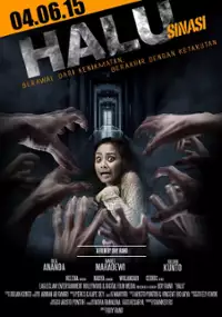 Plakat filmu Halu