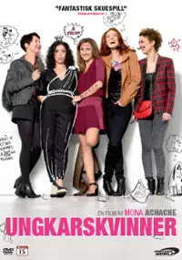 Plakat filmu Gazele