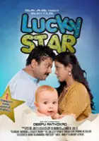 Rachana Narayanankutty / Lucky Star