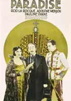 plakat filmu Cesarzowa