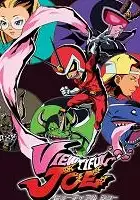 plakat serialu Viewtiful Joe