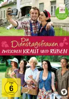 plakat filmu Zwischen Kraut und Rüben