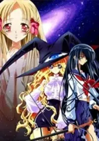 Plakat serialu Yami to Bōshi to Hon no Tabibito