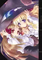 Toshifumi Kawase / Yami to Bōshi to Hon no Tabibito