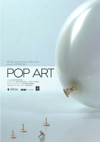 plakat filmu Pop Art