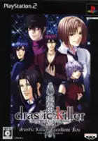 plakat gry Drastic Killer