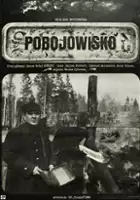 plakat filmu Pobojowisko