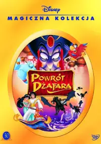 Plakat filmu Aladyn: Powr&oacute;t Dżafara